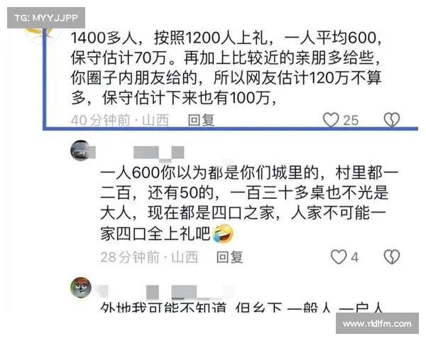 舆论风波掀起社会热议 引发公众对于事件真相与责任归属的深刻反思