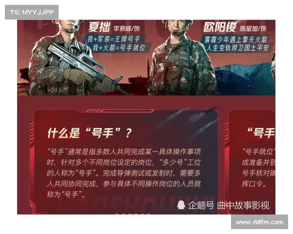 全面解析NBA比赛评分体系影响球员表现的关键因素