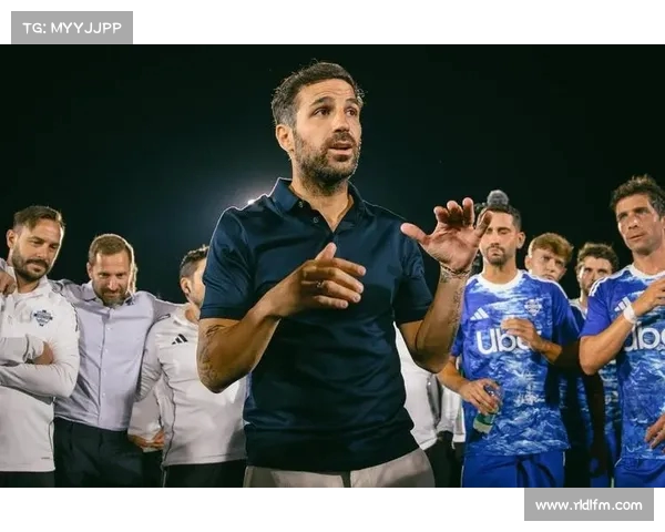 莫雷托：科莫对皇马新星哈科沃有意 法布雷加斯高度评价其潜力