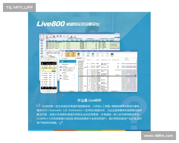 阿迪达斯创新驱动下的全球品牌转型与可持续发展之路