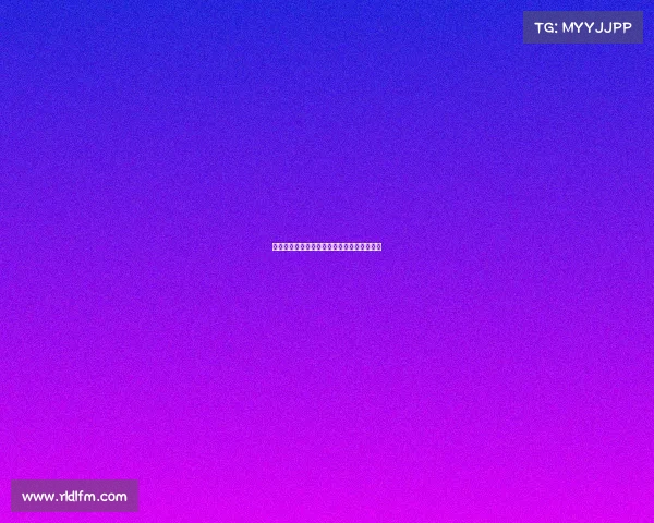 德甲赛场逆转传奇：那些不屈不挠的逆袭时刻