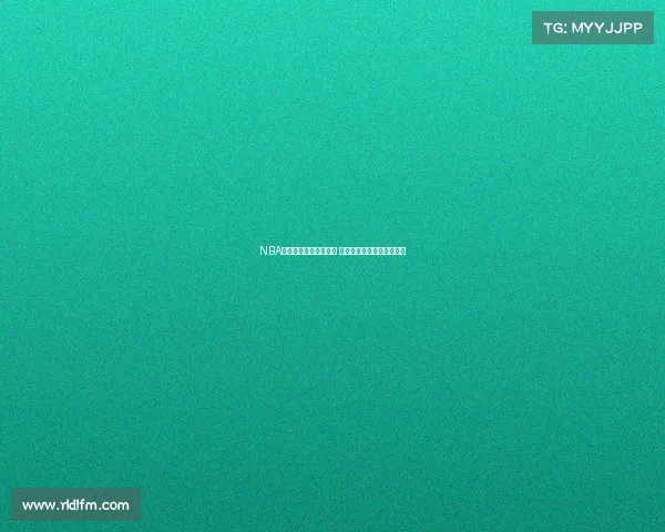 NBA黄牛倒卖球票乱象揭秘 球迷利益受损背后真相曝光