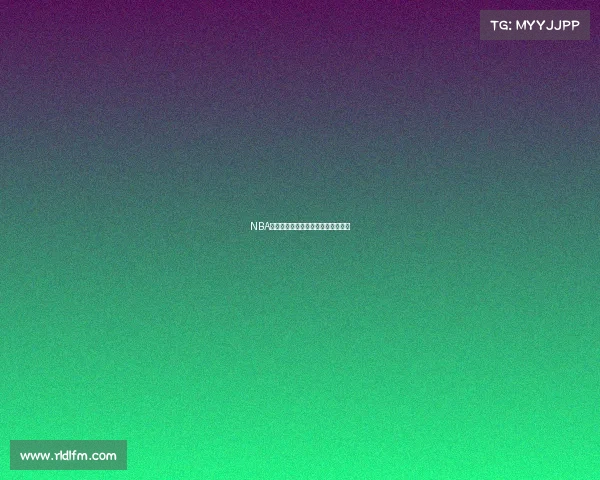 NBA高效球员的秘密：背后的训练与技巧